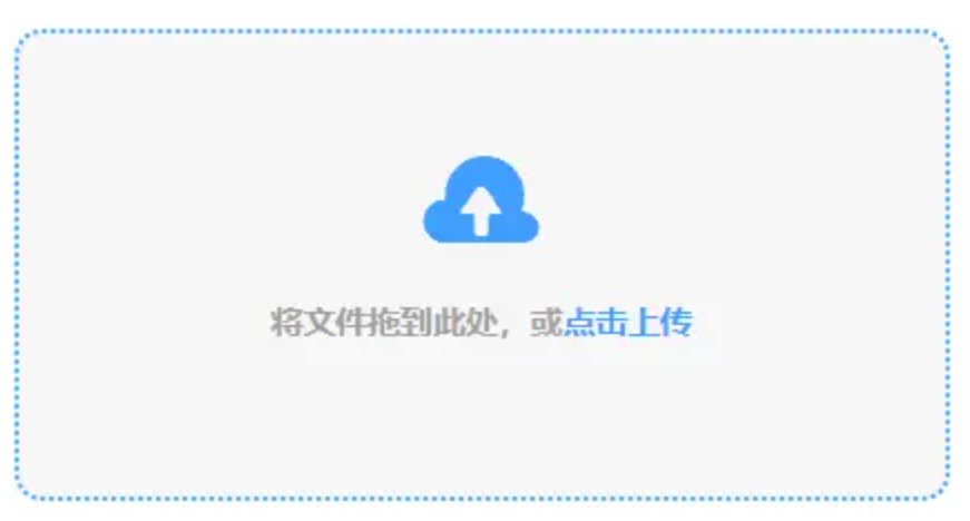 亚博官网官网使用讲解 - 添加文件